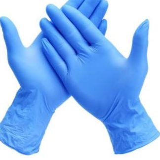 Nitrile Exam Gloves